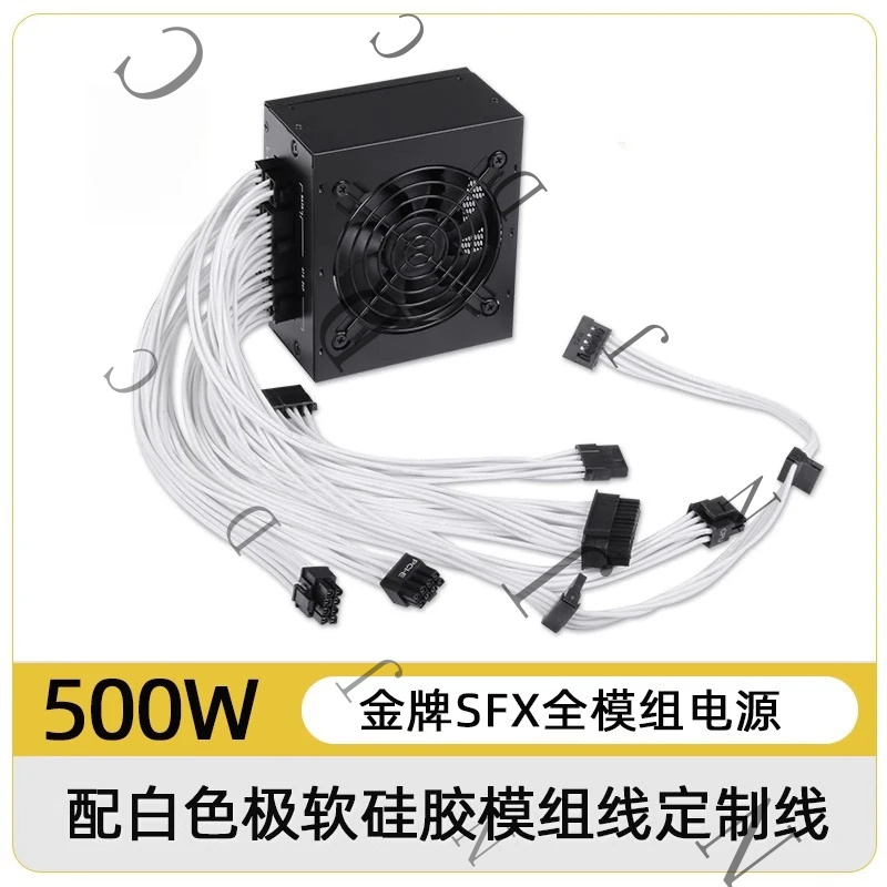 PSU SFX Small Form Factor 80 P - Sfx Power Supply 850W Gold ulasan dan harga