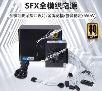 PSU Modular SFX Faktor Bentuk  - Sfx Power Supply 850W Gold ulasan dan harga