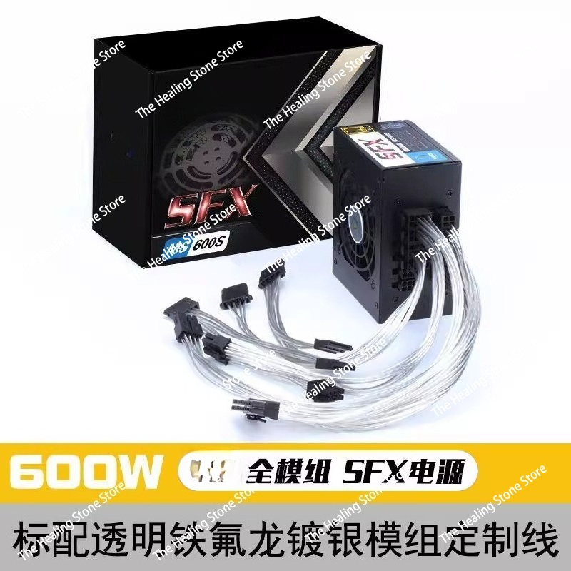 PSU Modular SFX 80 Plus Gold 5 - Sfx Power Supply 850W Gold ulasan dan harga