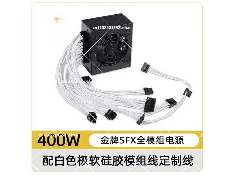 Power Supply 80 Plus Gold SFX  - Sfx Power Supply 850W Gold ulasan dan harga