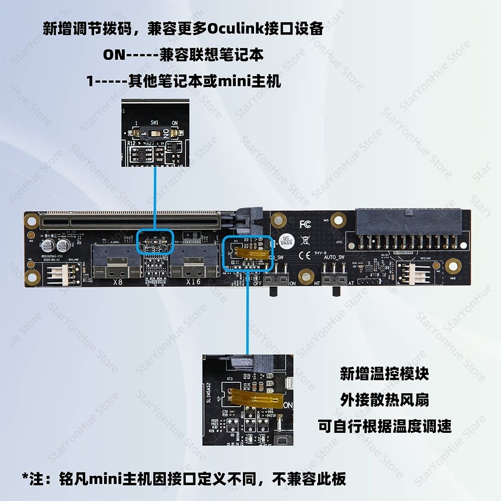 OcuLink SlimSAS Bracket Dock G - External Gpu Dock Pcie 4.0 Oculink ulasan dan harga