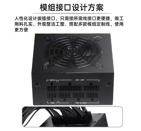untuk PSU Modular SFX Faktor B - Sfx Power Supply 850W Gold ulasan dan harga