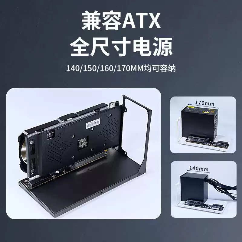 GDS1-ATX Braket Dock GPU Ekste - External Gpu Dock Pcie 4.0 Oculink ulasan dan harga