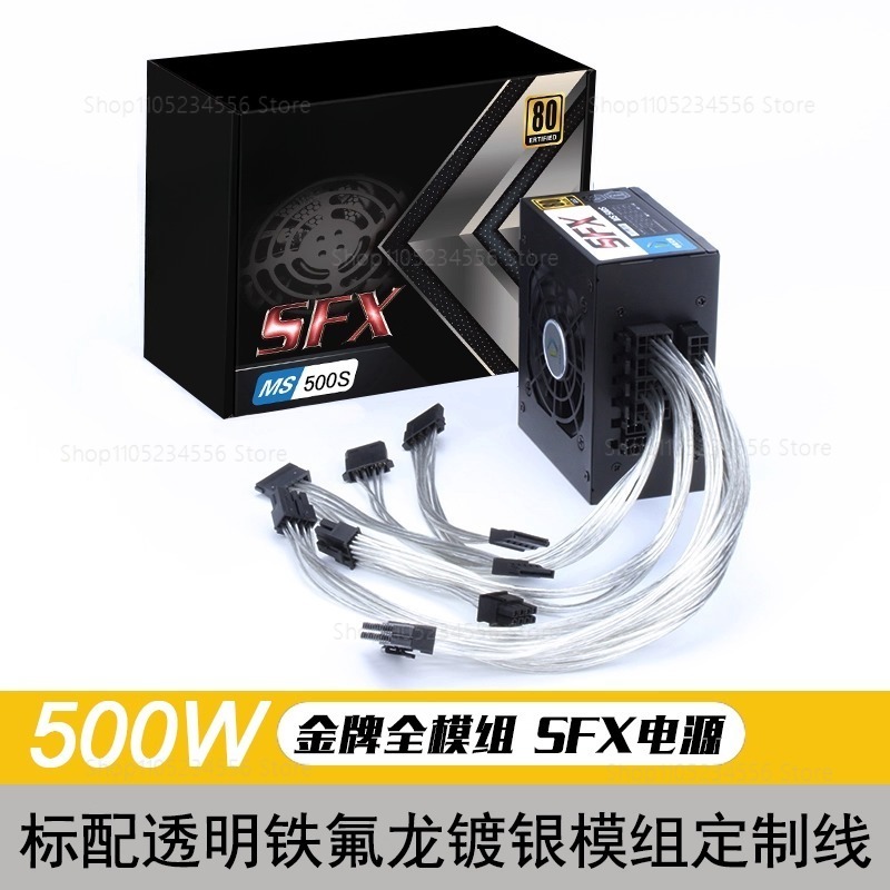 PSU Modular SFX 80 Plus Gold 5 - Sfx Power Supply 850W Gold ulasan dan harga