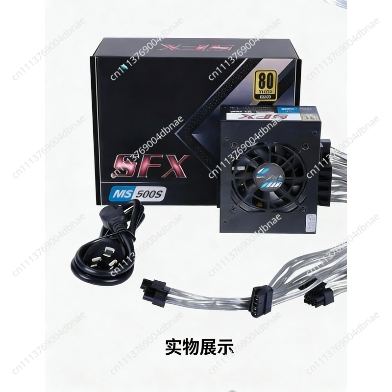 PSU SFX Modular 80 Plus Gold 5 - Sfx Power Supply 850W Gold ulasan dan harga