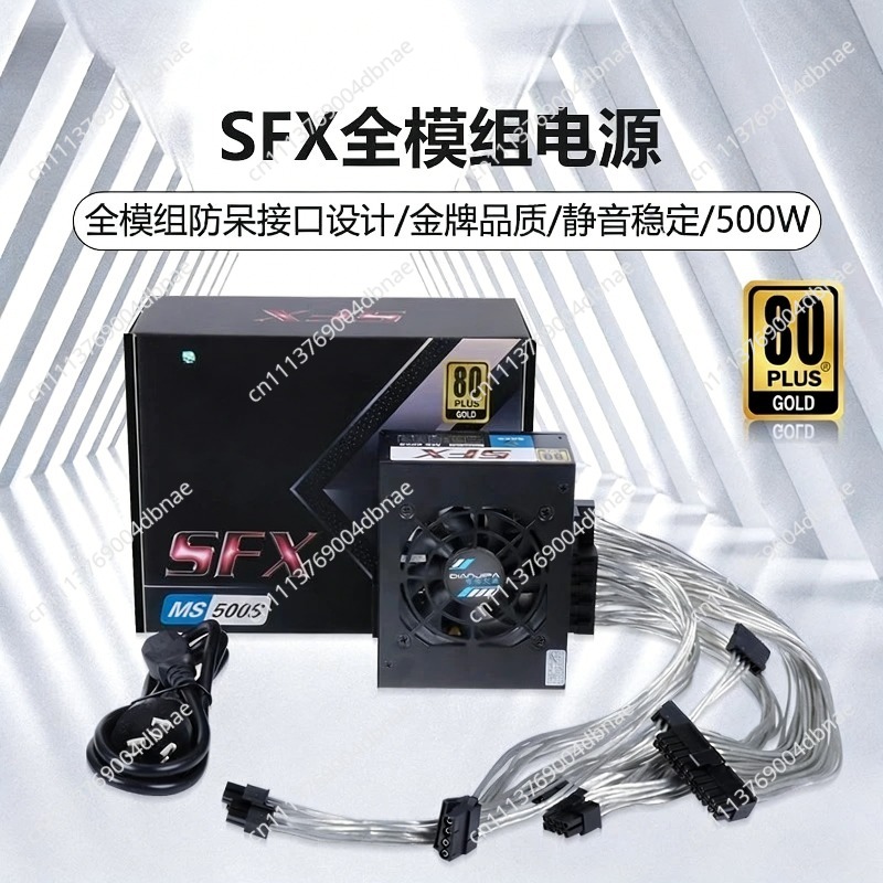 PSU SFX Modular 80 Plus Gold 5 - Sfx Power Supply 850W Gold ulasan dan harga